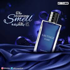 ادکلن های ویتابلا لک شاپ