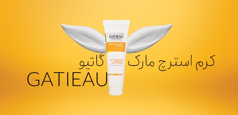 کرم های گاتیو لک شاپ