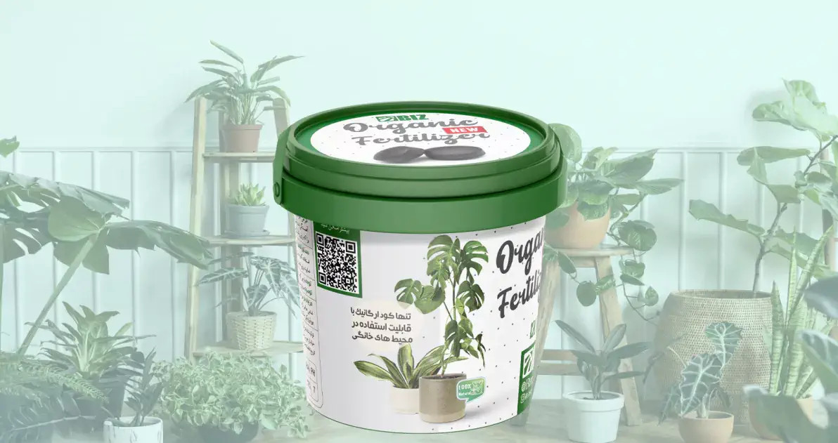 کود های بیز لک شاپ