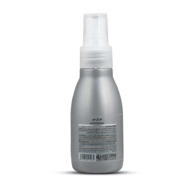 سرم نرم کننده مو ام ان دی 100 میلیلیتری