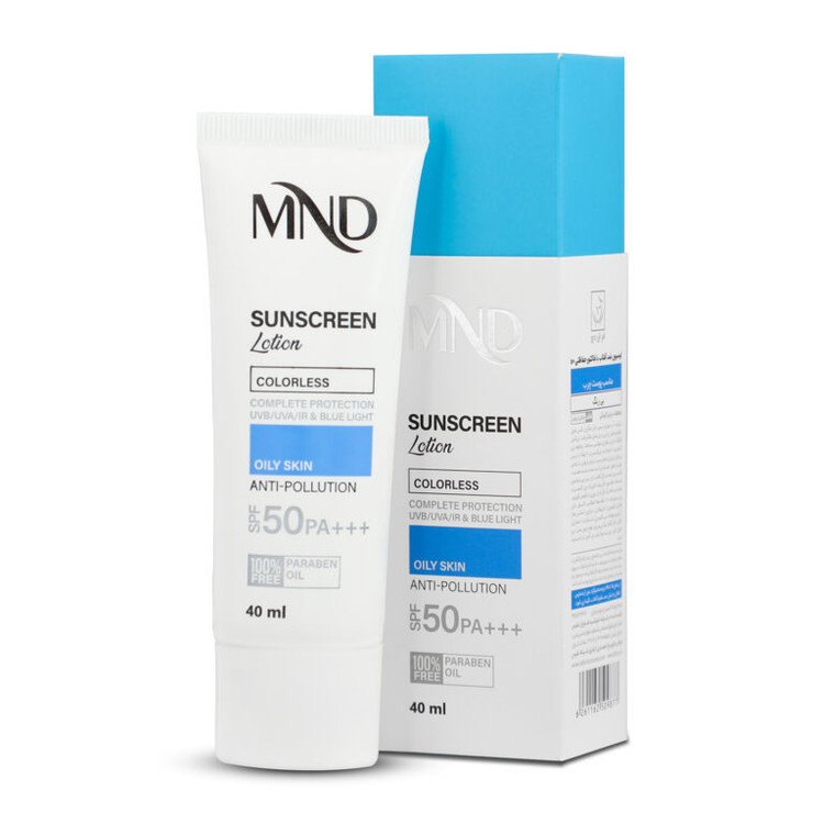 لوسیون ضد آفتاب با فاکتور حفاظتی 50 (SPF 50) مناسب پوست چرب ام ان دی 40 میلیلیتر