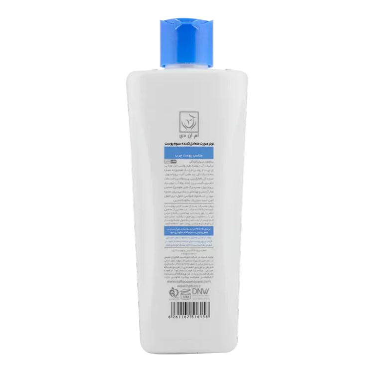 تونر صورت متعادل کننده سبوم پوست مناسب پوست چرب 200 میلی لیتر ام ان دی