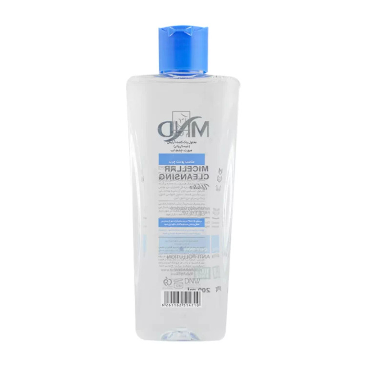 محلول پاک کننده آرایش (میسلارواتر) صورت، چشم،لب مناسب پوست چرب ام ان دی 200 میلی لیتر