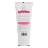 بالم مرطوب کننده مناسب پوست حساس ام ان دی 75 میلی لیتر