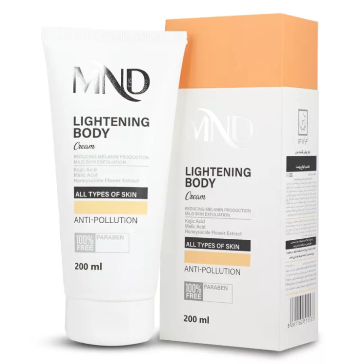 کرم روشنکننده بدن ام ان دی 200 میلیلیتری