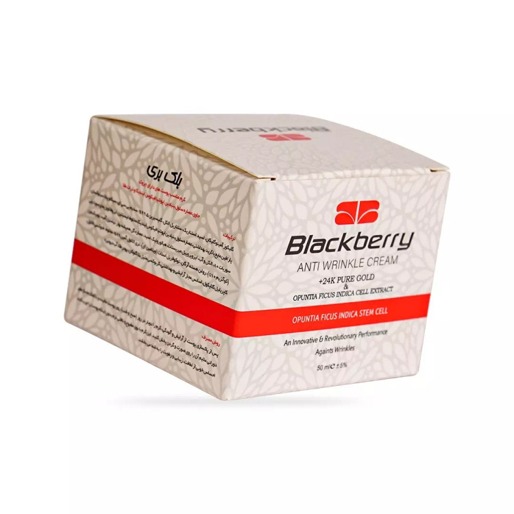 کرم فوق آبرسان و جوانساز حاوی سلول بنیادی و طلای 24 عیار بلک بری 50 میلی لیتر