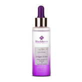 سرم صورت روشن کننده حاوی 2% آلفا آربوتین بلک بری 40 میلیلیتر