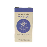 قرص دفع بلغم پی ال ام شف