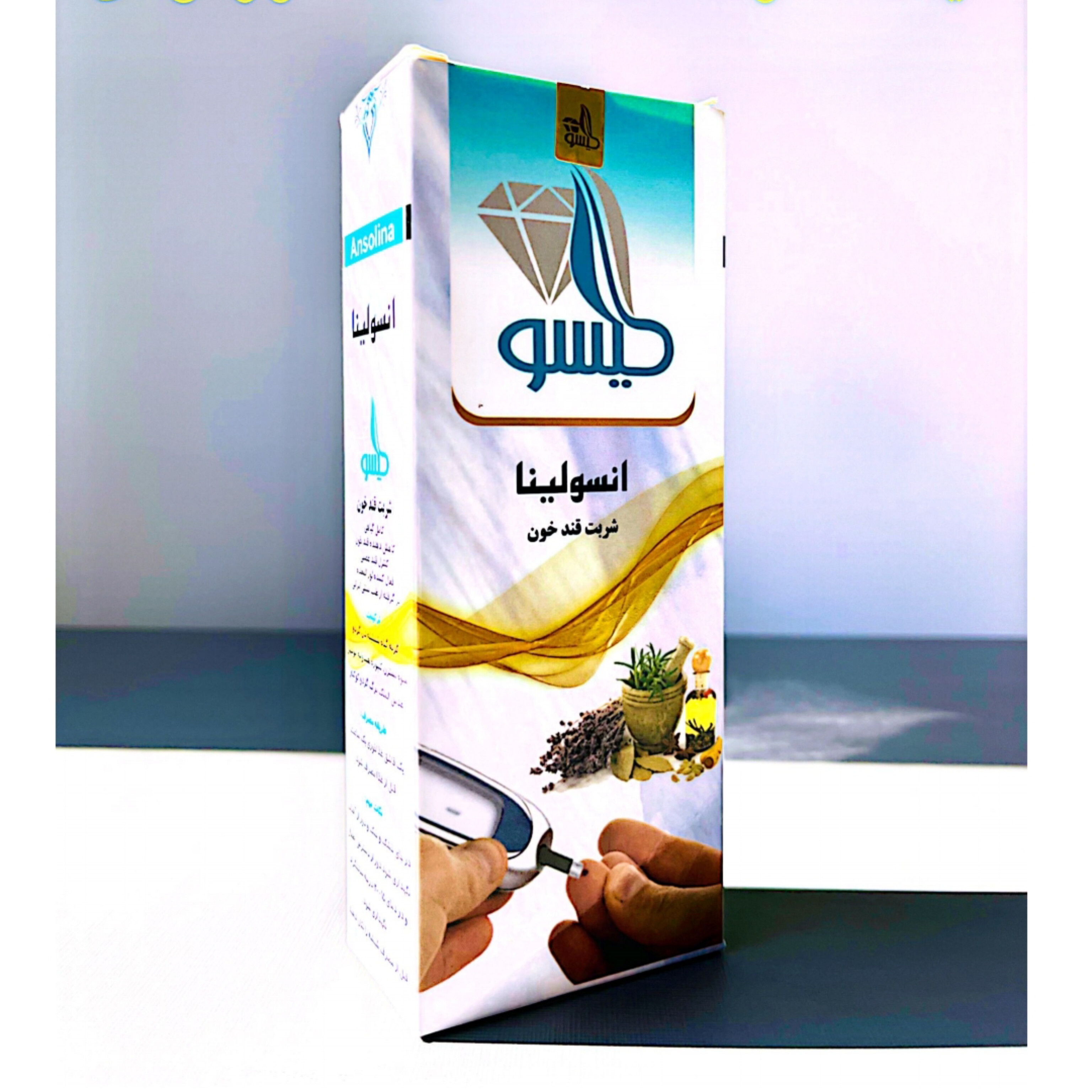 شربت قند خون انسولینا گیسو 300 میلی